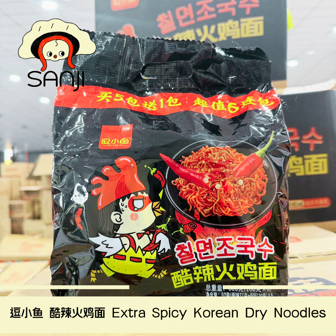 逗小鱼 酷辣火鸡面 1袋6包装