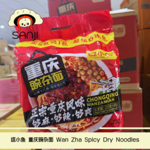 逗小鱼 重庆麻辣碗杂面 1袋6包装