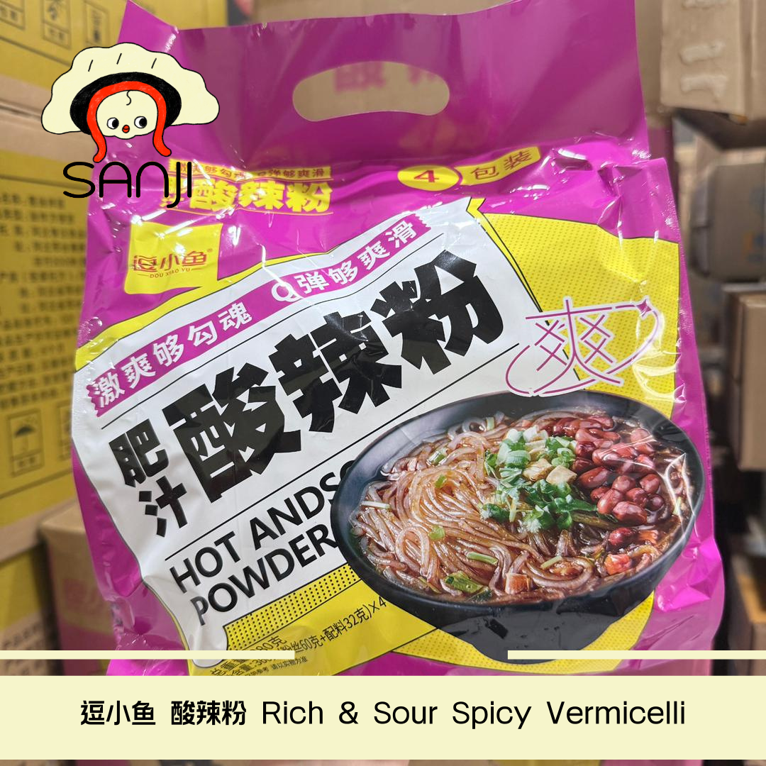 逗小鱼 酸辣粉 4包装