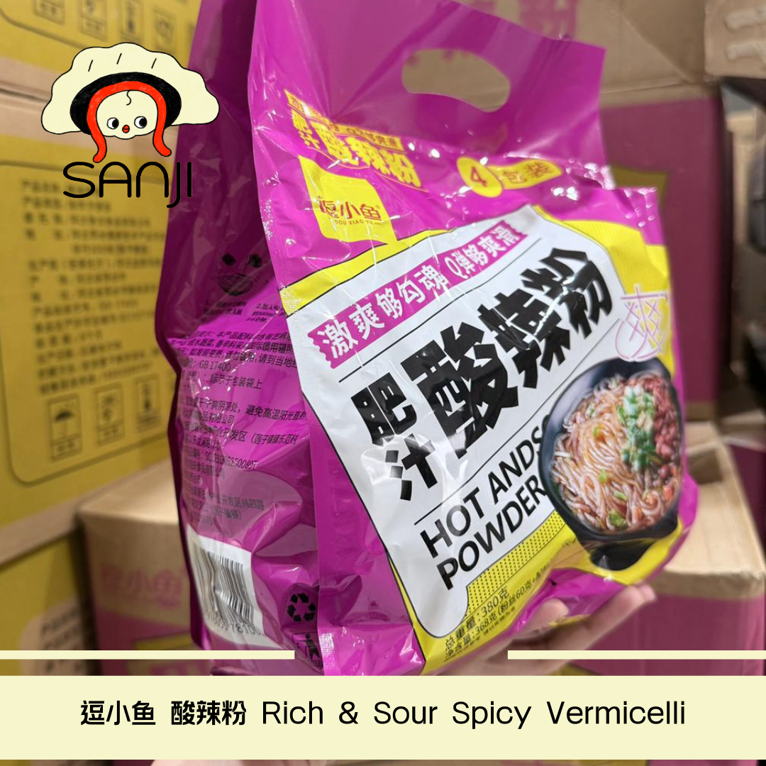 逗小鱼 酸辣粉 4包装 - Image 2