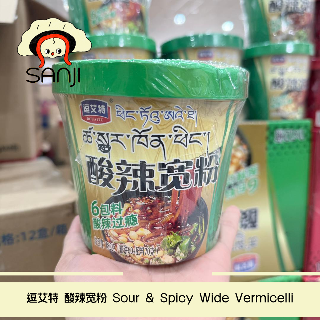 逗艾特 酸辣宽粉 杯装 - Image 2