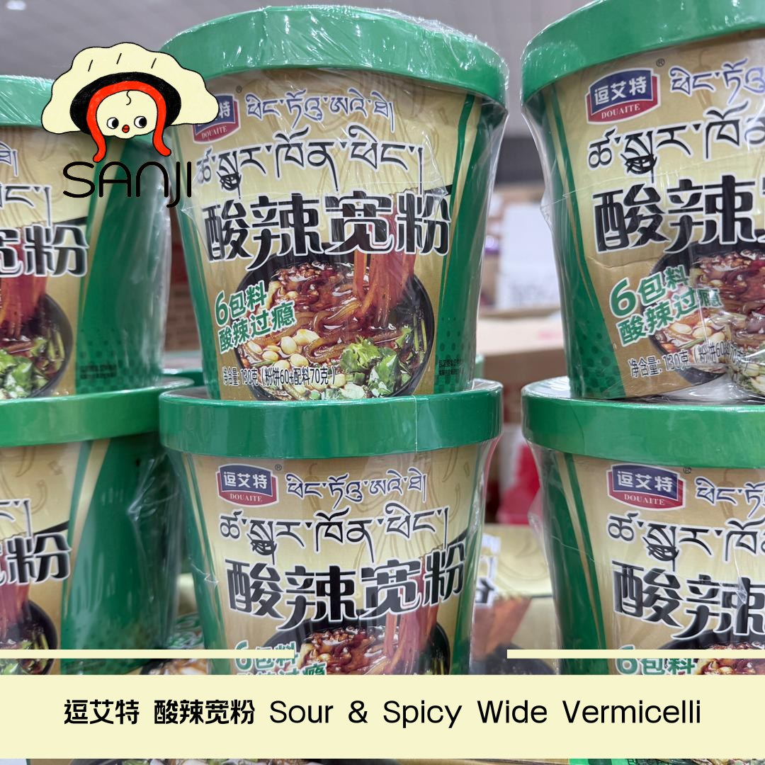 逗艾特 酸辣宽粉 杯装 - Image 3