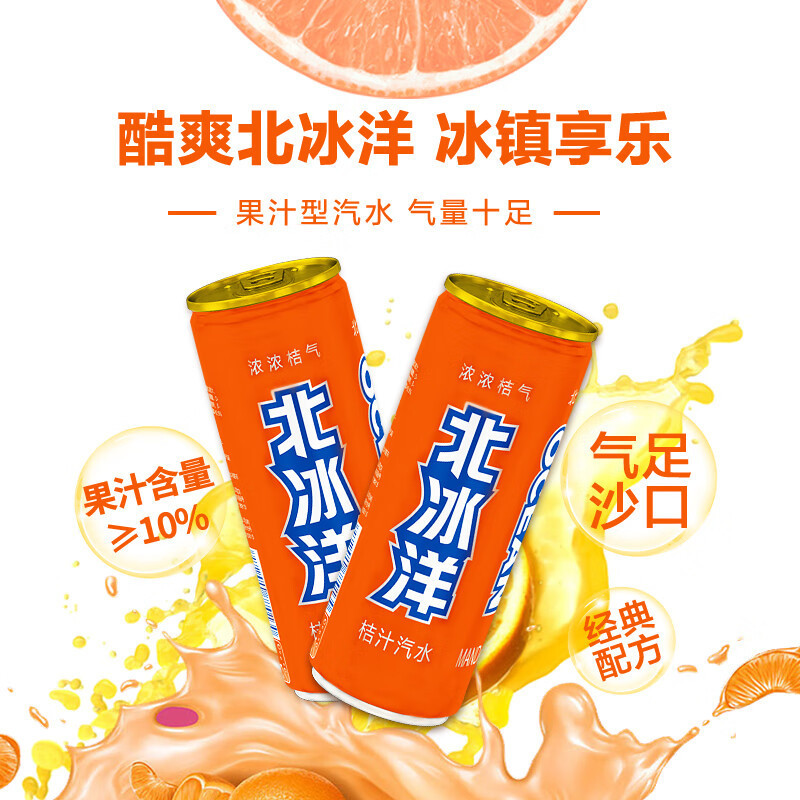 sg-11134201-7rcek-ltxtfhsx23z0fe