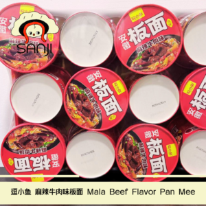 [12杯装] 麻辣牛肉味汤板面
