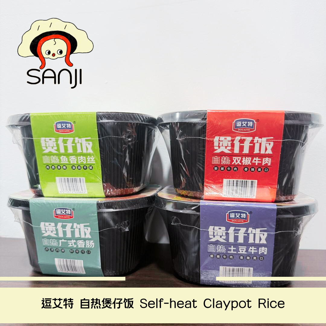 逗艾特 自热煲仔饭 速食米饭 - Image 2
