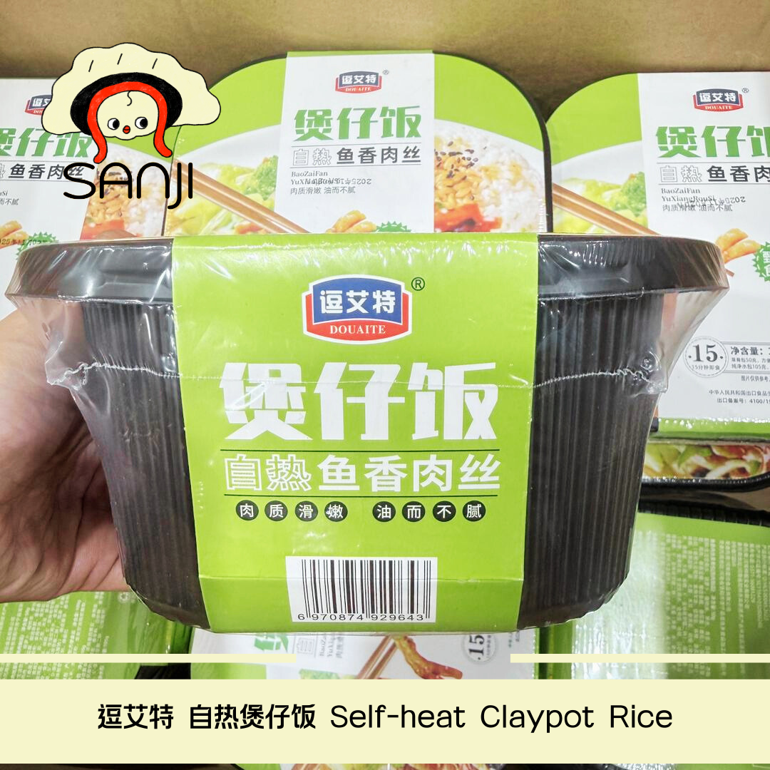 逗艾特 自热煲仔饭 速食米饭 - Image 3