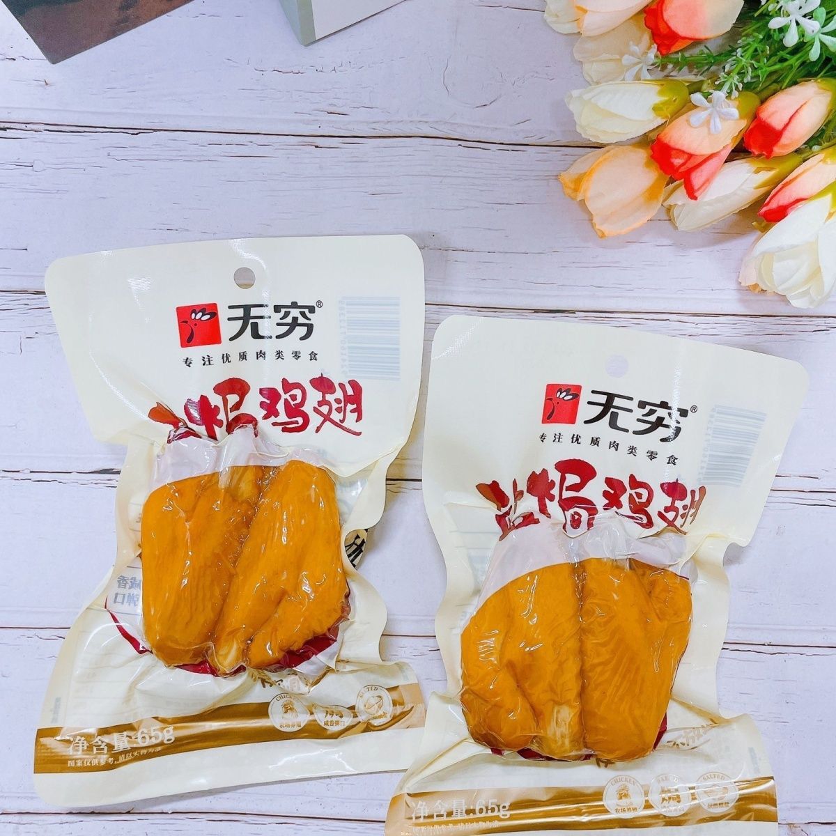 WhatsApp Image 2026-03-10 at 3.23.26 PM (2)